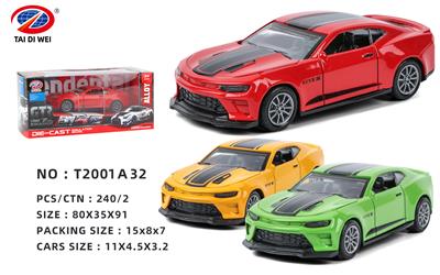 Die-cast toys - OBL981454