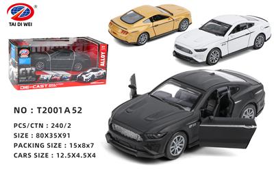 Die-cast toys - OBL981457