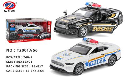 Die-cast toys - OBL981461