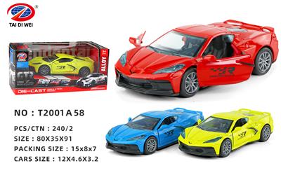 Die-cast toys - OBL981463