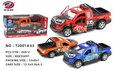 Die-cast toys - OBL981468