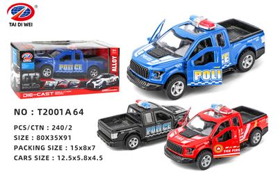 Die-cast toys - OBL981469