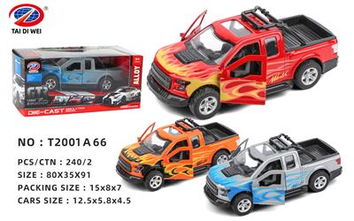 Die-cast toys - OBL981471
