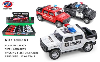 Die-cast toys - OBL981474