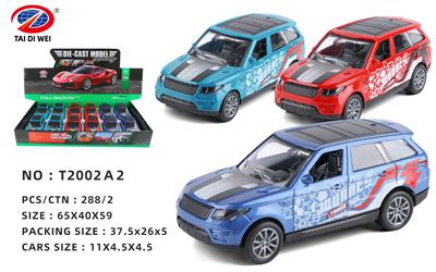 Die-cast toys - OBL981475
