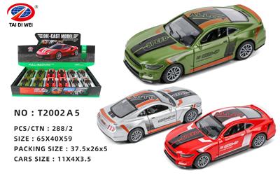 Die-cast toys - OBL981478
