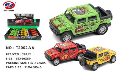 Die-cast toys - OBL981479