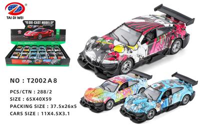 Die-cast toys - OBL981481