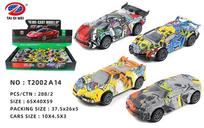 Die-cast toys - OBL981487
