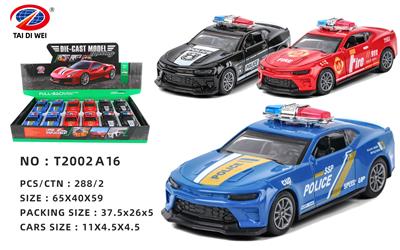 Die-cast toys - OBL981489