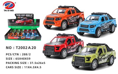 Die-cast toys - OBL981493