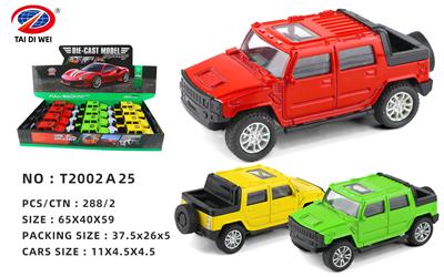 Die-cast toys - OBL981498