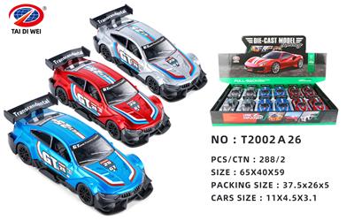 Die-cast toys - OBL981499