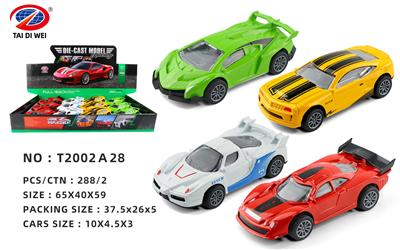 Die-cast toys - OBL981501