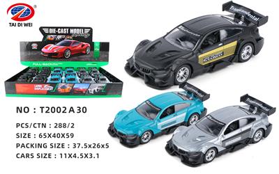 Die-cast toys - OBL981503