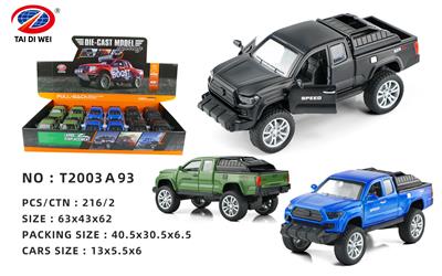 Die-cast toys - OBL981509