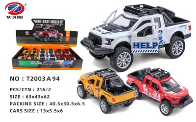Die-cast toys - OBL981510
