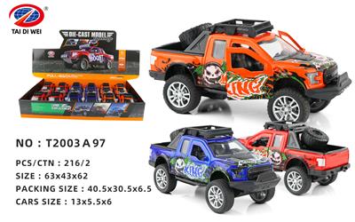 Die-cast toys - OBL981513