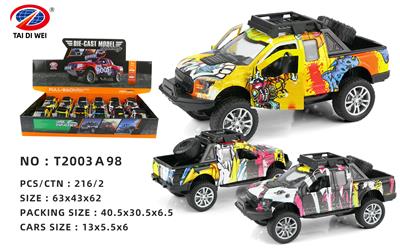 Die-cast toys - OBL981514