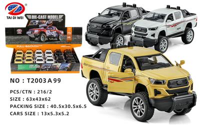 Die-cast toys - OBL981515