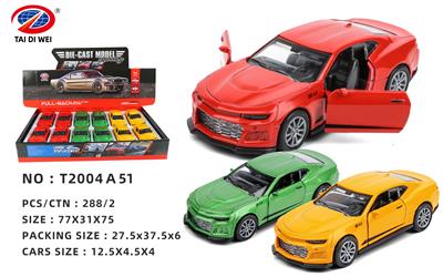 Die-cast toys - OBL981516