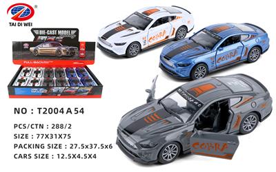 Die-cast toys - OBL981519