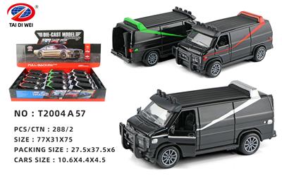 Die-cast toys - OBL981522