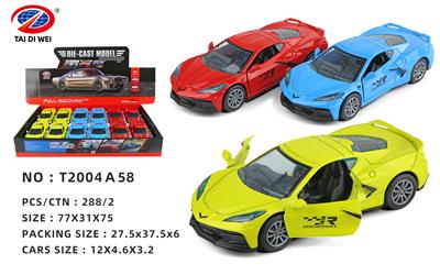 Die-cast toys - OBL981523