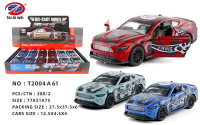 Die-cast toys - OBL981526