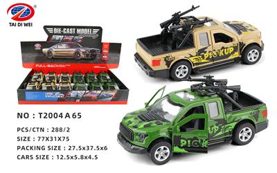 Die-cast toys - OBL981530