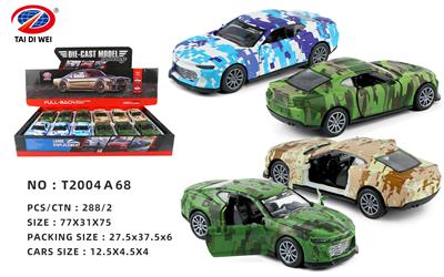 Die-cast toys - OBL981533