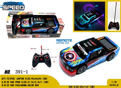 Remote control cars / tanks - OBL981543