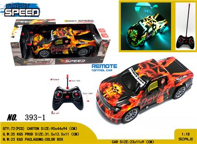 Remote control cars / tanks - OBL981547