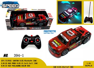 Remote control cars / tanks - OBL981549