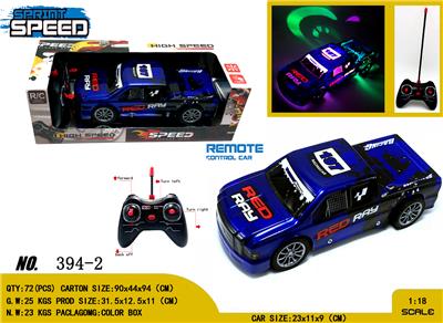 Remote control cars / tanks - OBL981550