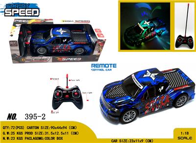 Remote control cars / tanks - OBL981552