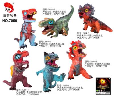Animaltoys - OBL981565