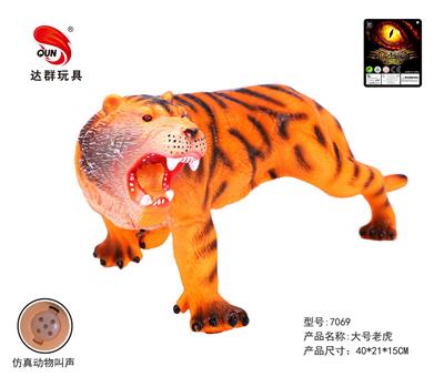 Animaltoys - OBL981570