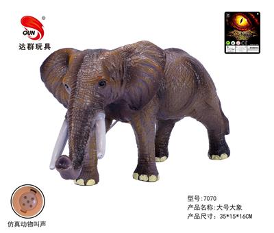 Animaltoys - OBL981571