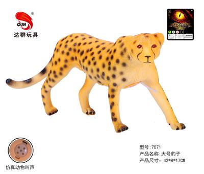Animaltoys - OBL981572