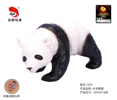 Animaltoys - OBL981573