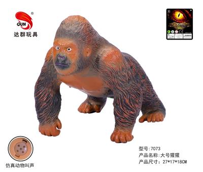 Animaltoys - OBL981574
