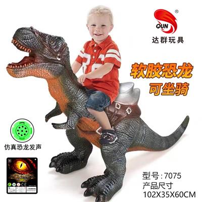 Animaltoys - OBL981576