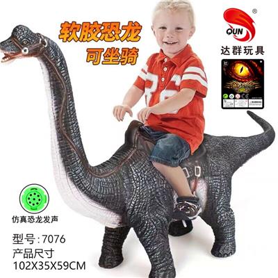 Animaltoys - OBL981577