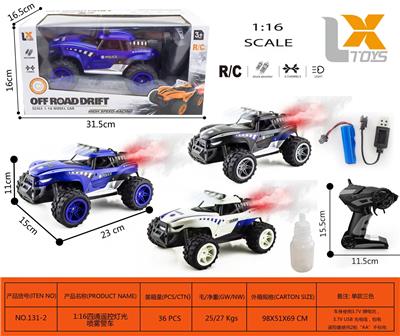 Remote control cars / tanks - OBL981629