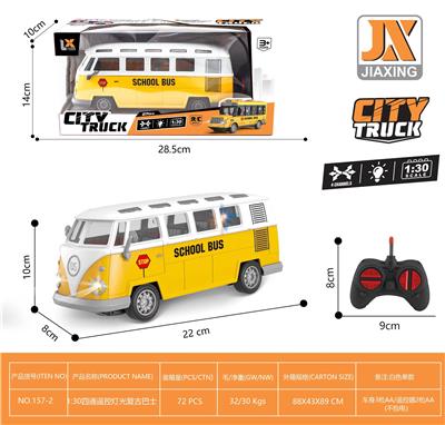 Remote control cars / tanks - OBL981635
