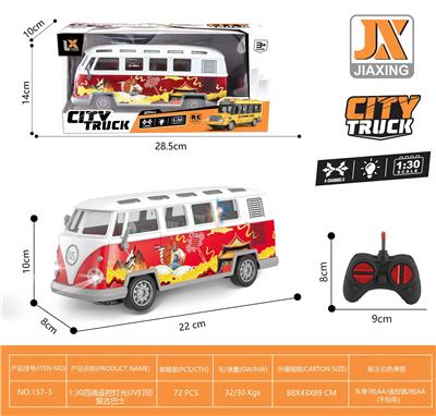 Remote control cars / tanks - OBL981636