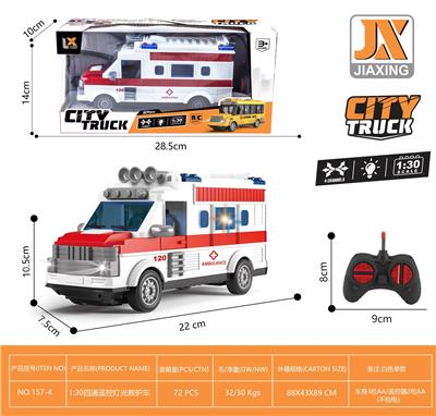 Remote control cars / tanks - OBL981637
