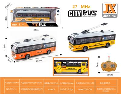 Remote control cars / tanks - OBL981639