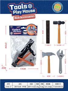 TOOL SERIES - OBL981642